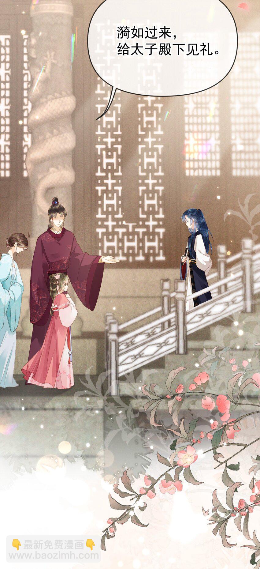 004 他们的身份&hellip;&hellip;！(1/2)-第6话