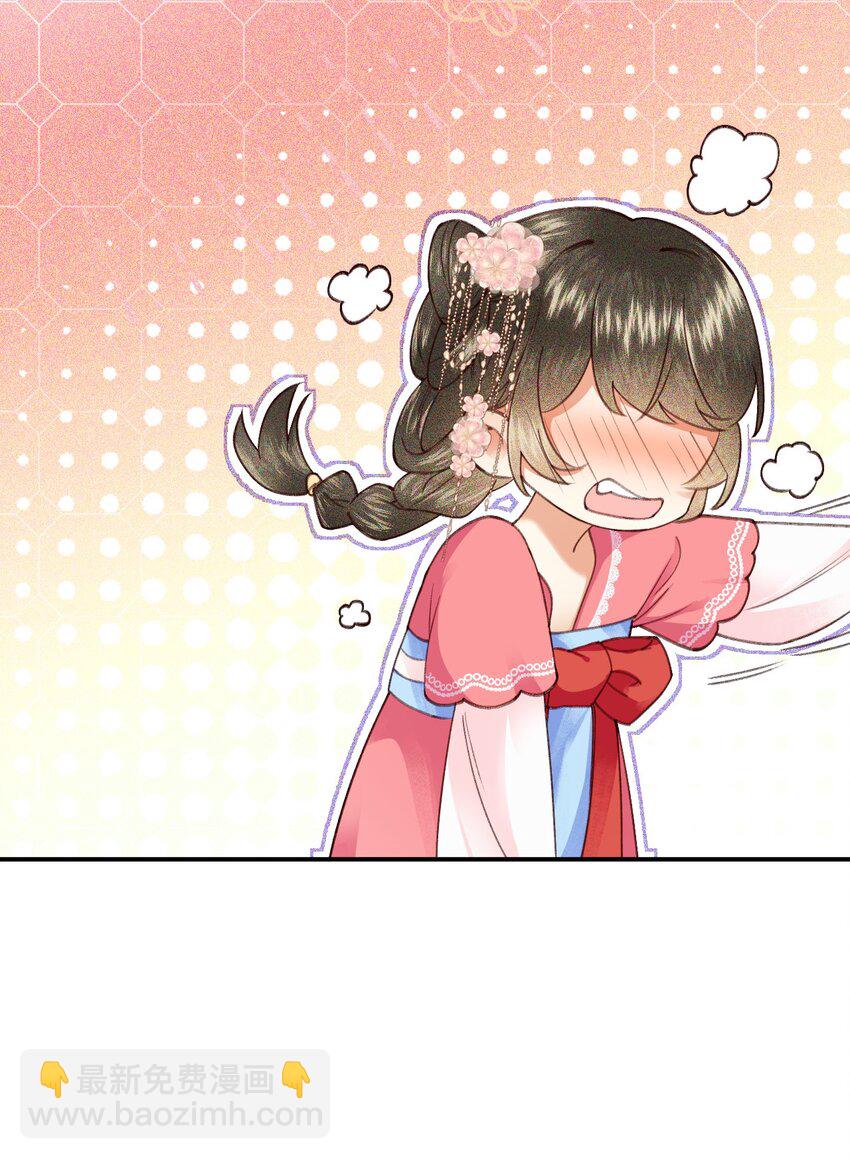 004 他们的身份&hellip;&hellip;！(1/2)-第6话