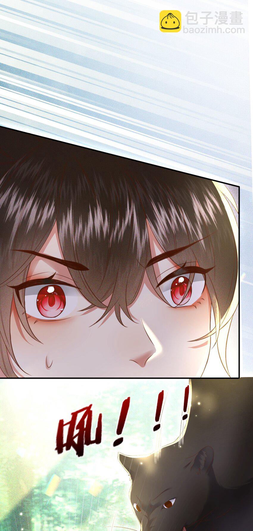 006 豹口脱险(1/2)-第8话