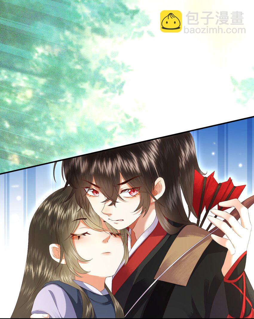 006 豹口脱险(1/2)-第8话