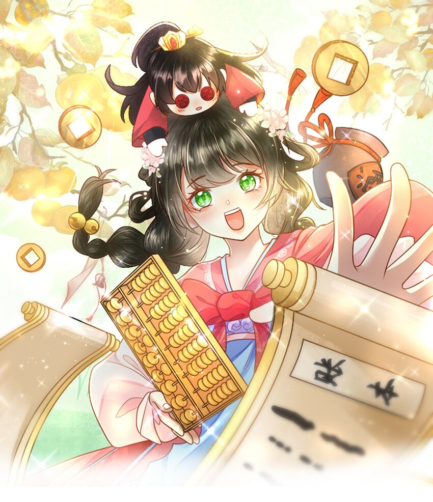 008 论小孩们生气的一万种理由(1/2)-第10话