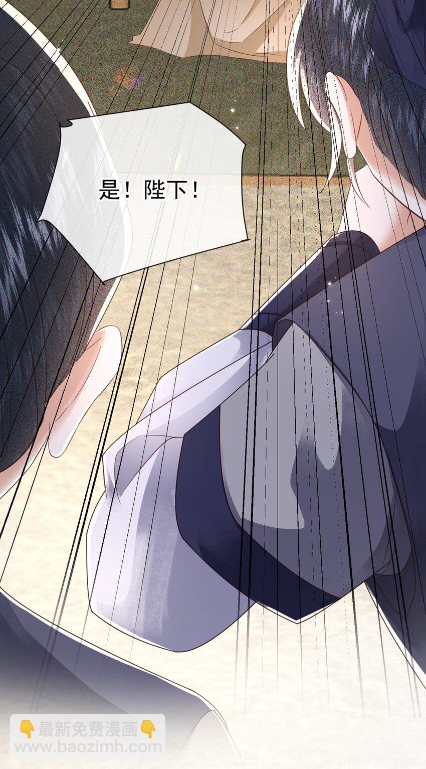 008 论小孩们生气的一万种理由(1/2)-第10话