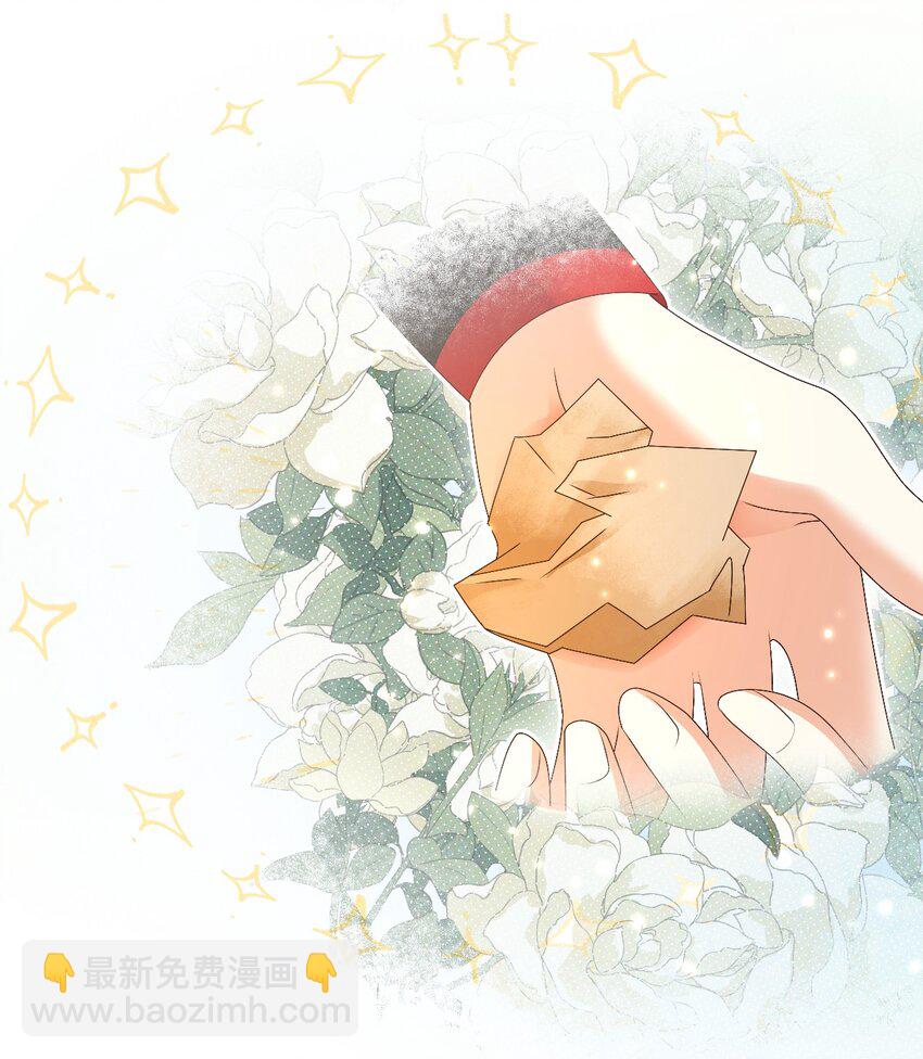 008 论小孩们生气的一万种理由(1/2)-第10话