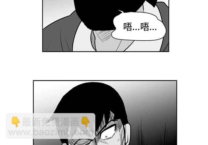 第 44 话1