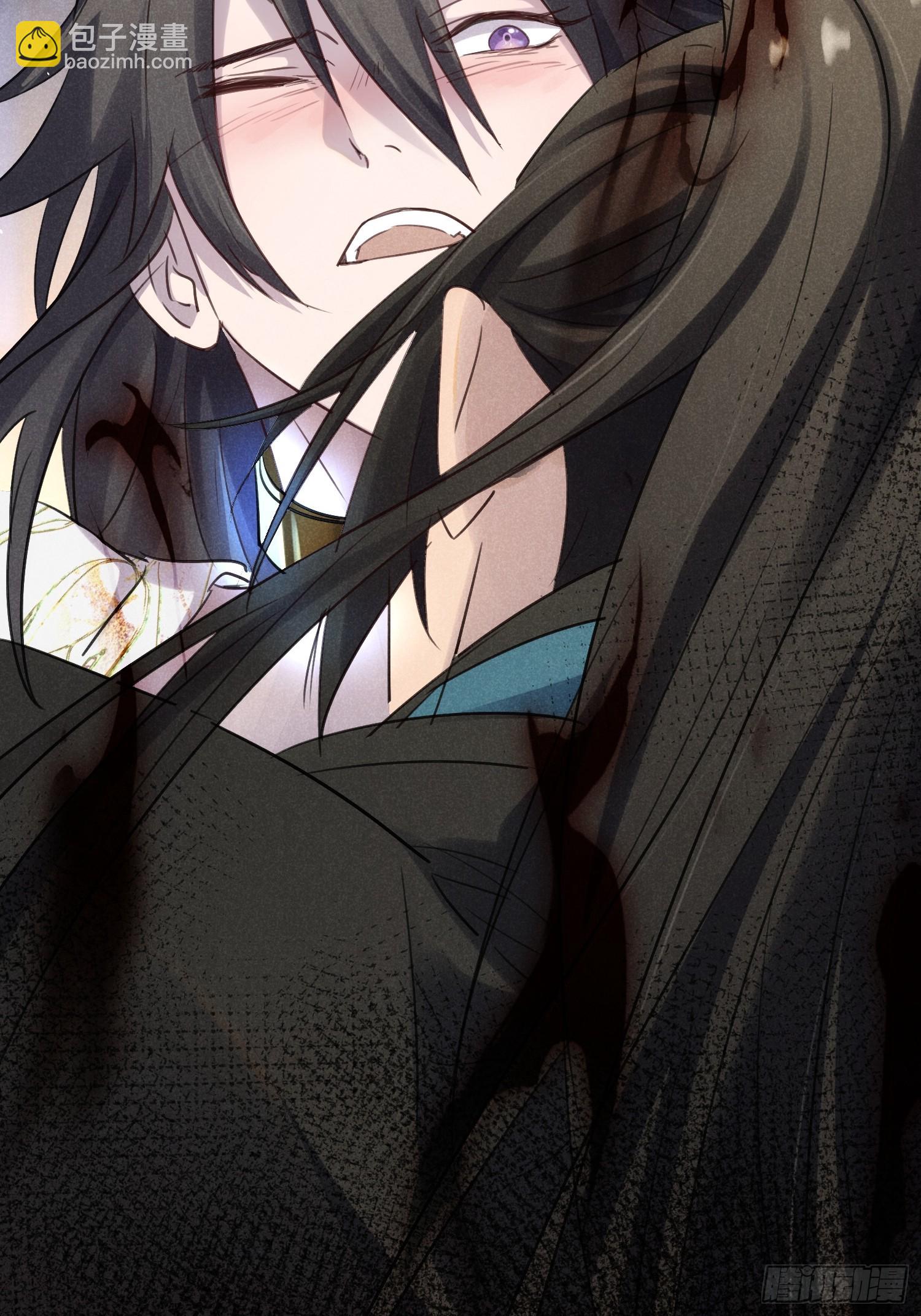 師尊動一動 - 3-咱們在哪見過(1/2) - 1