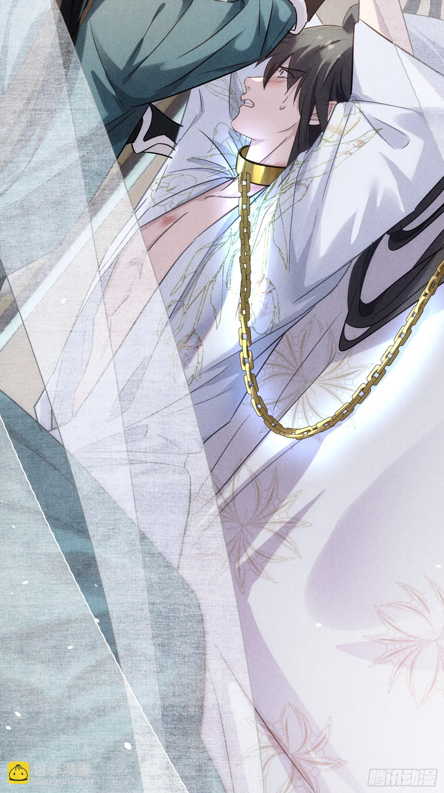 師尊動一動 - 3-咱們在哪見過(1/2) - 2