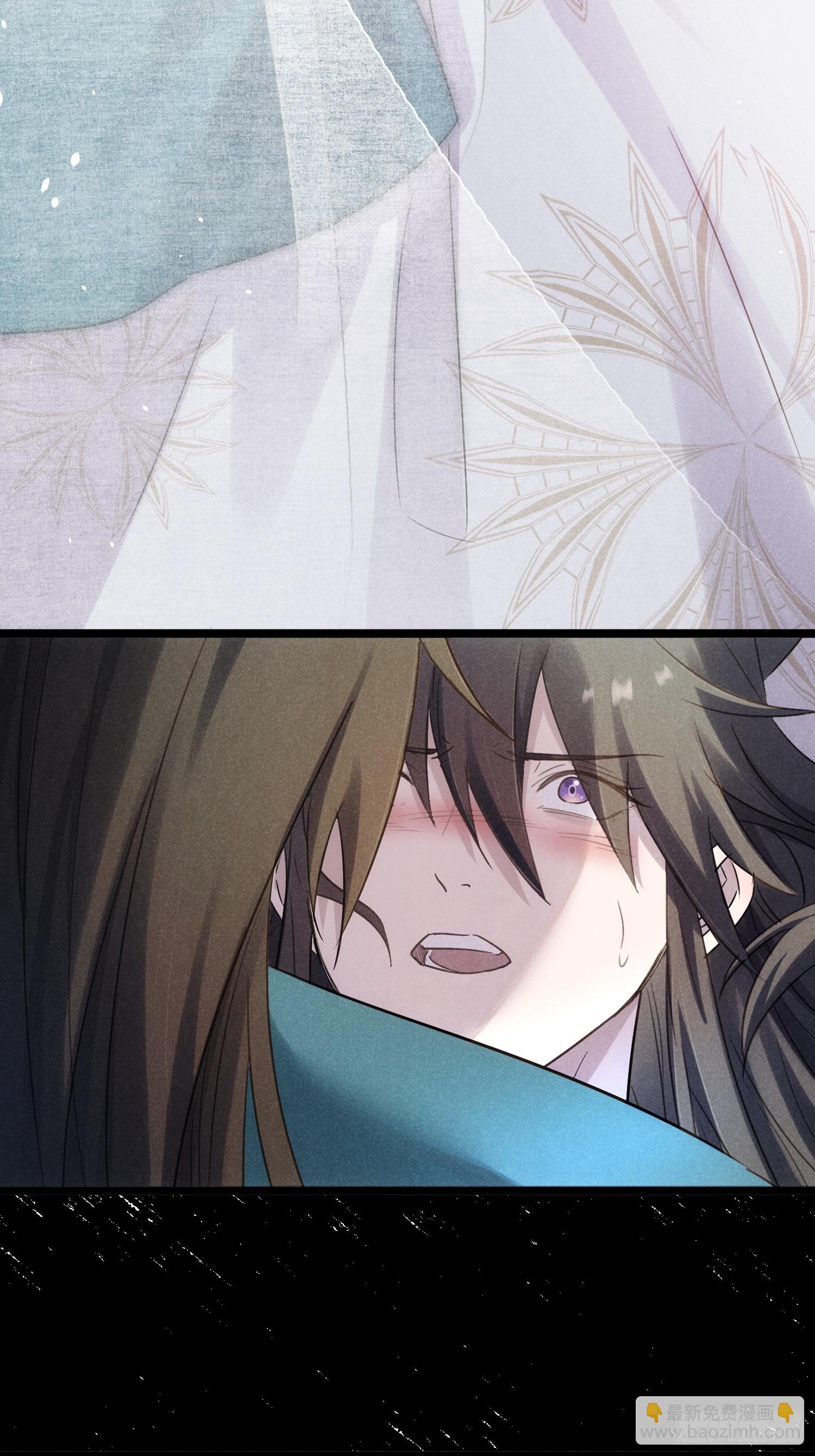 師尊動一動 - 3-咱們在哪見過(1/2) - 3