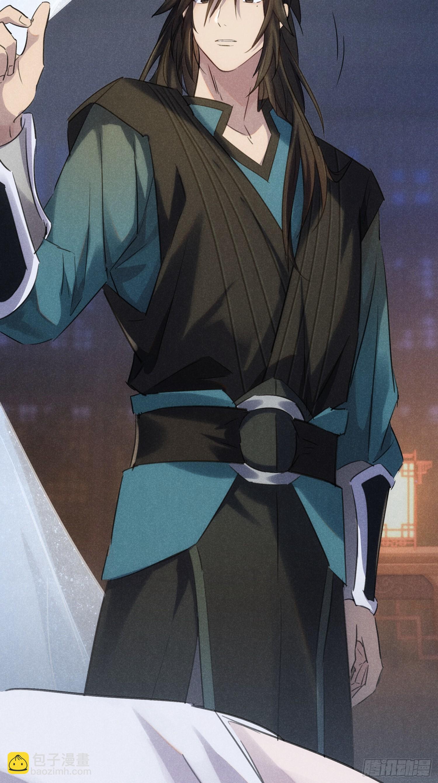 師尊動一動 - 3-咱們在哪見過(1/2) - 6