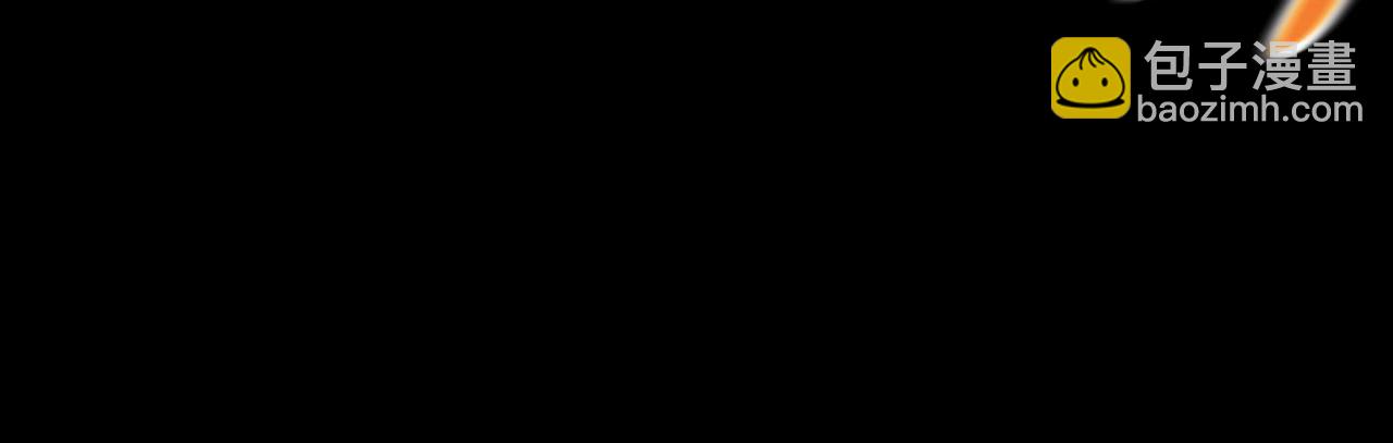 第10话 想勾引我？你还嫩了点(1/4)-第10话