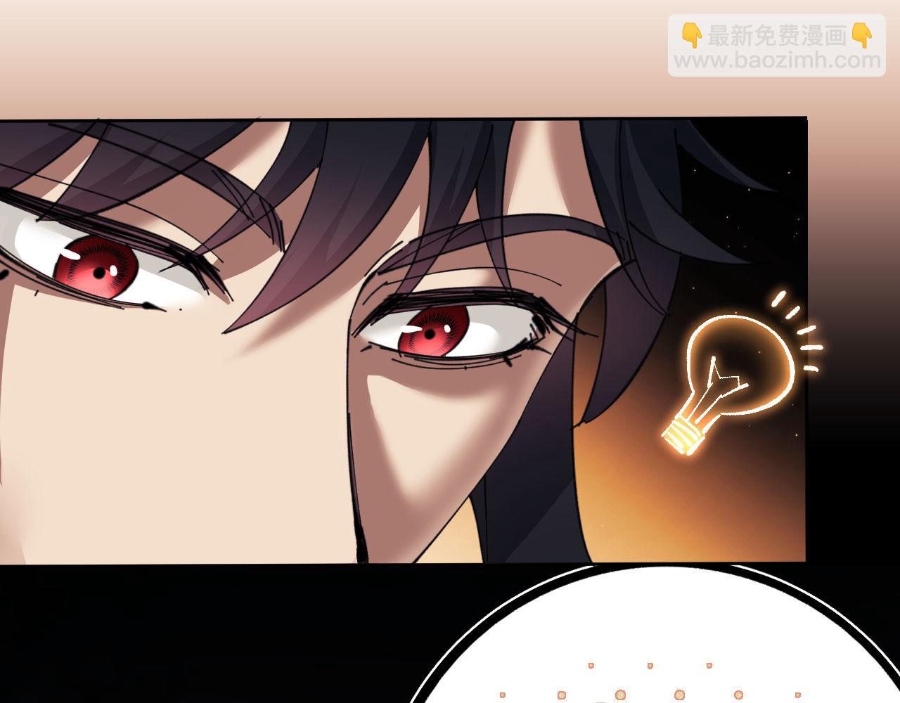 第10话 想勾引我？你还嫩了点(1/4)-第10话