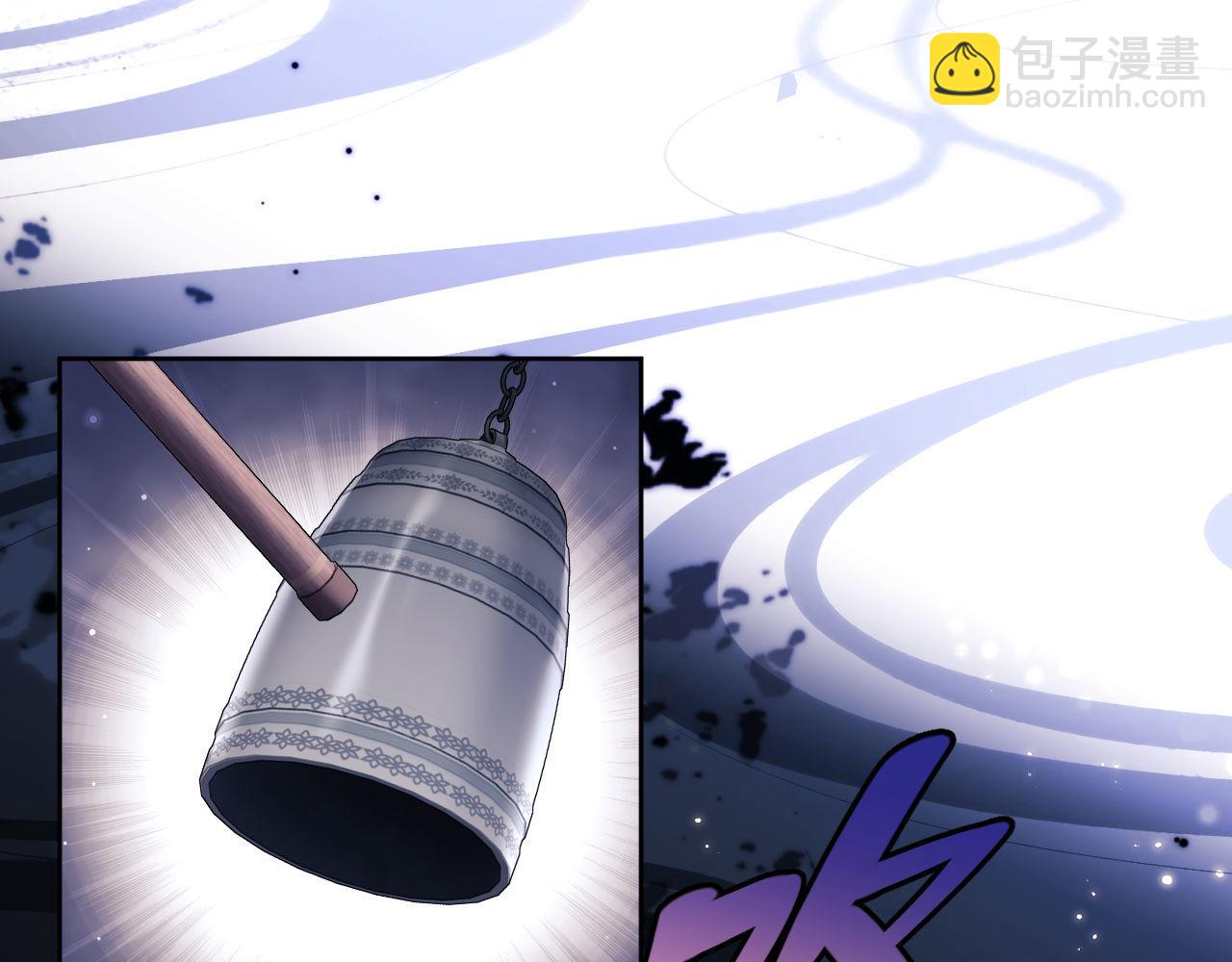 第10话 想勾引我？你还嫩了点(1/4)-第10话