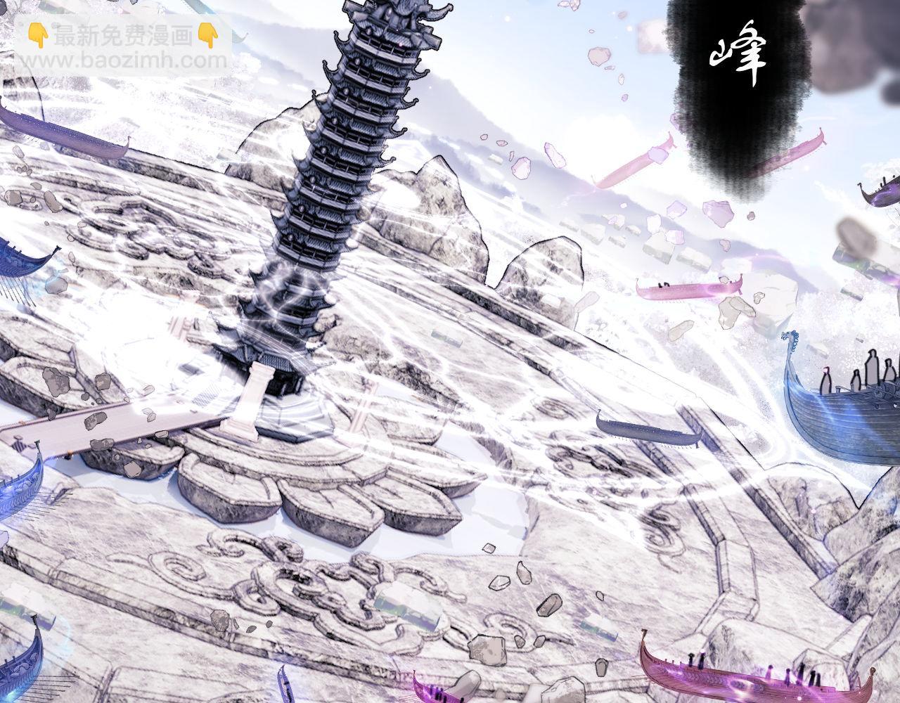 第10话 想勾引我？你还嫩了点(1/4)-第10话