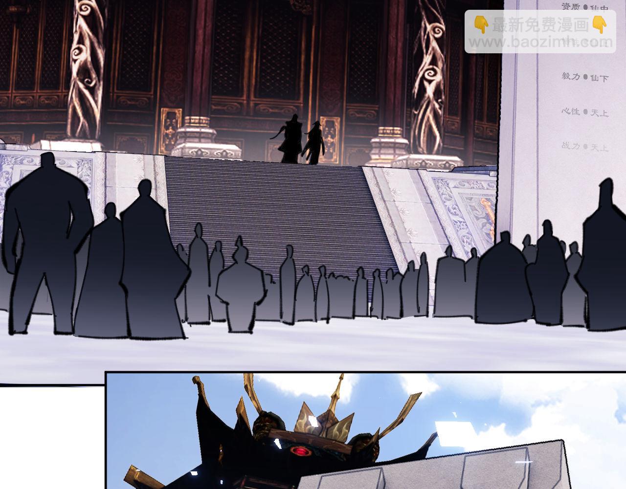 第10话 想勾引我？你还嫩了点(1/4)-第10话