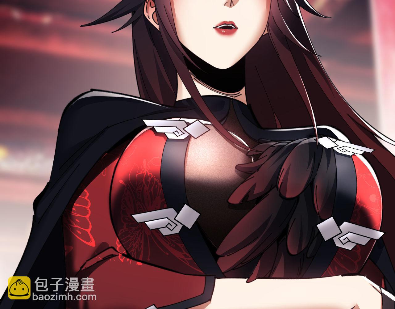 第10话 想勾引我？你还嫩了点(1/4)-第10话