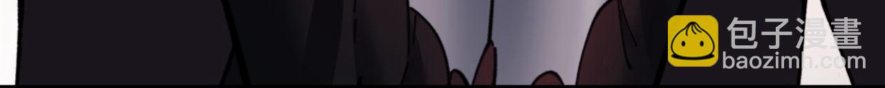 第10话 想勾引我？你还嫩了点(1/4)-第10话