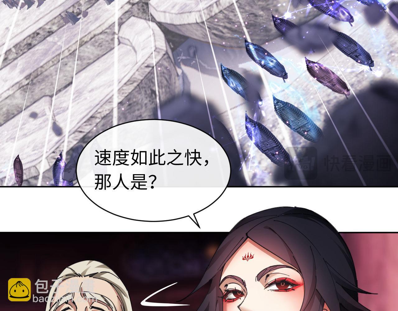 第10话 想勾引我？你还嫩了点(1/4)-第10话