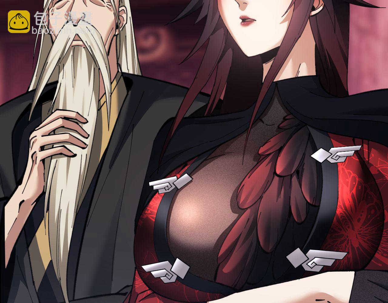 第10话 想勾引我？你还嫩了点(1/4)-第10话