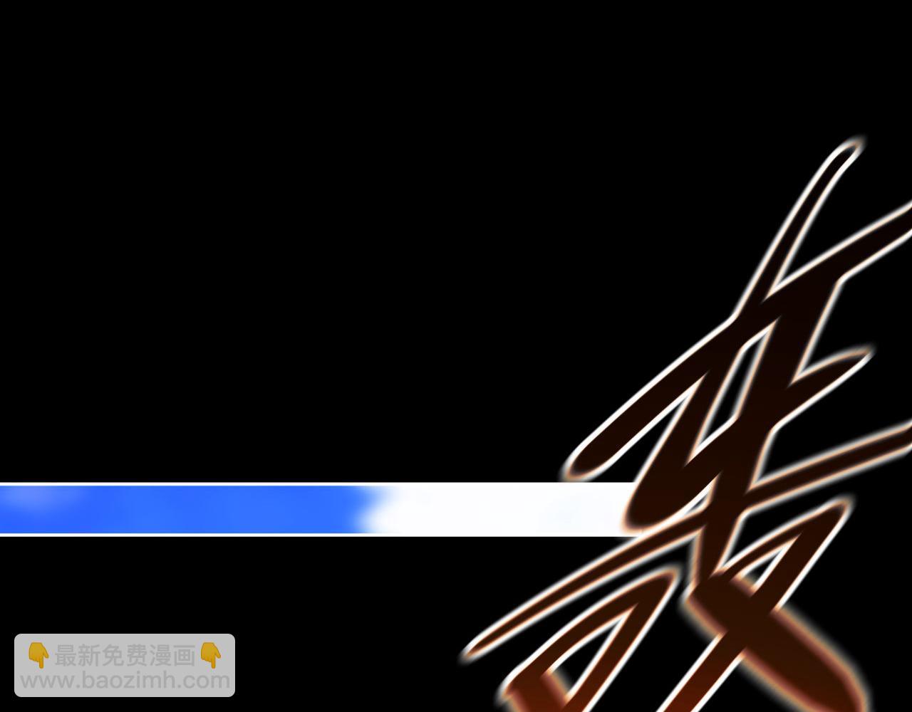 第10话 想勾引我？你还嫩了点(1/4)-第10话