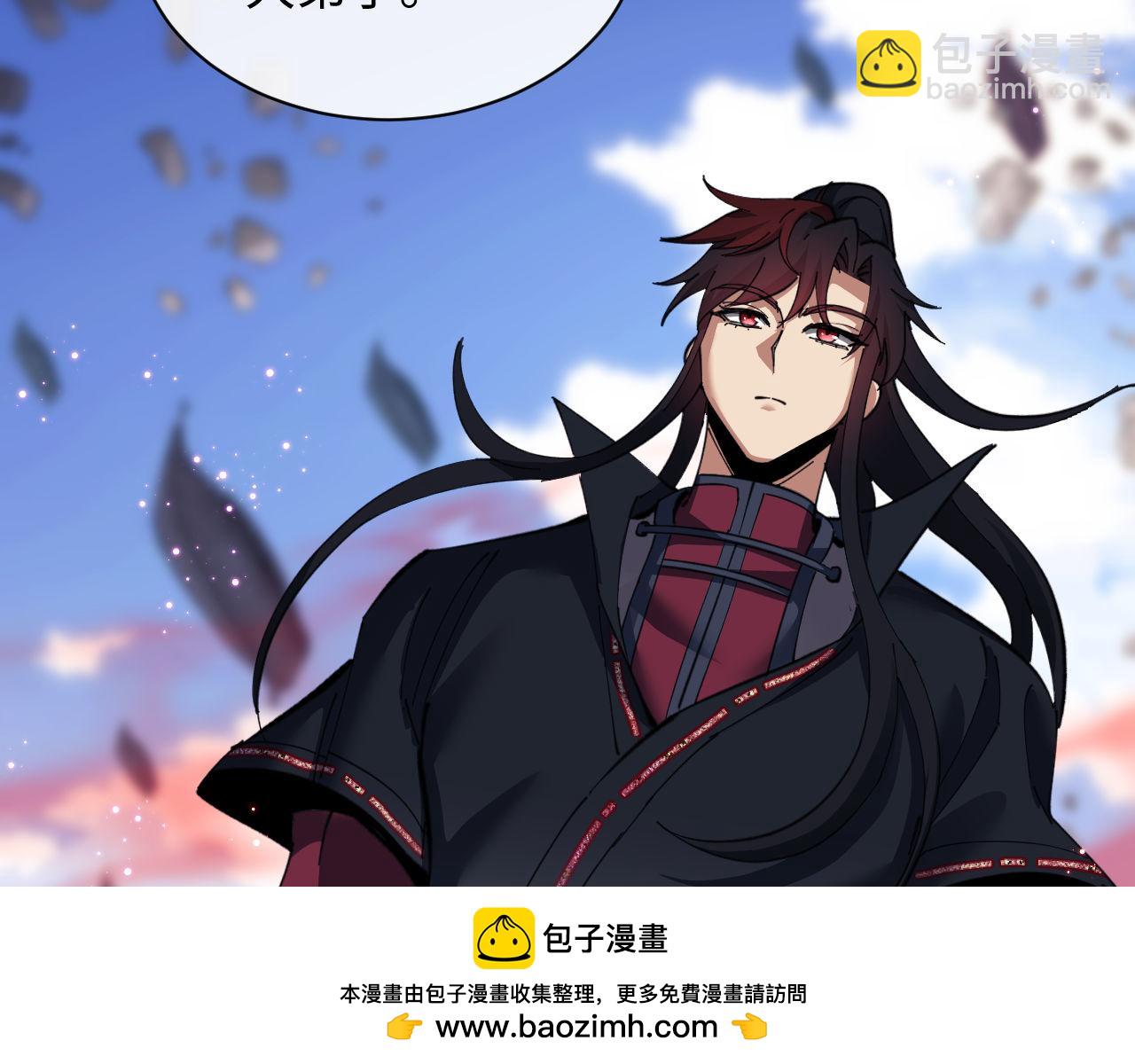 第10话 想勾引我？你还嫩了点(1/4)-第10话