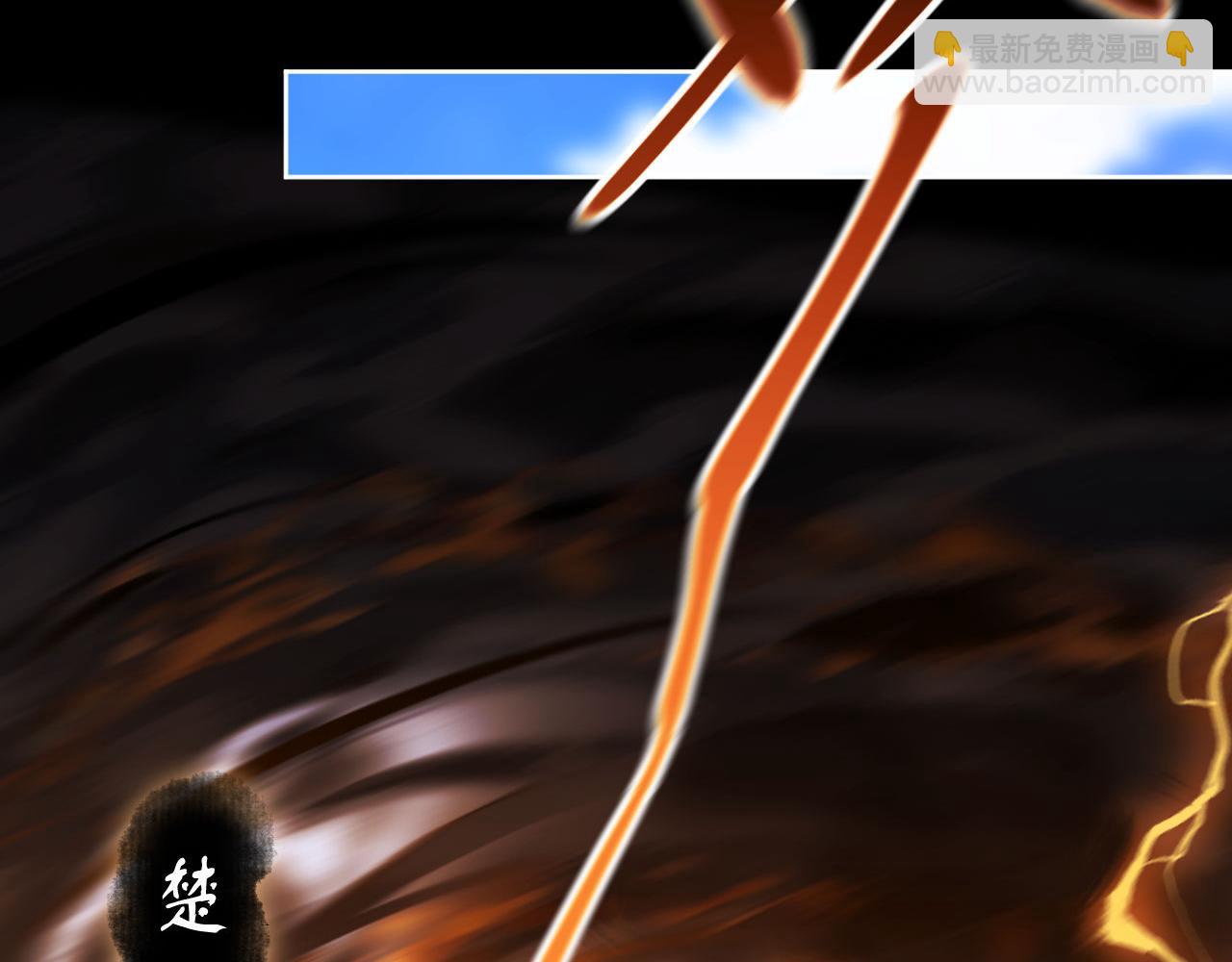 第10话 想勾引我？你还嫩了点(1/4)-第10话