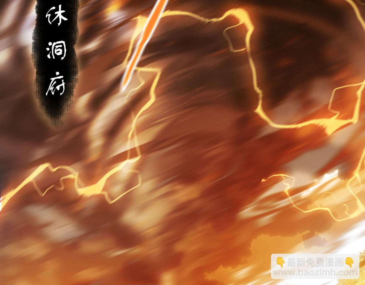 第10话 想勾引我？你还嫩了点(1/4)-第10话