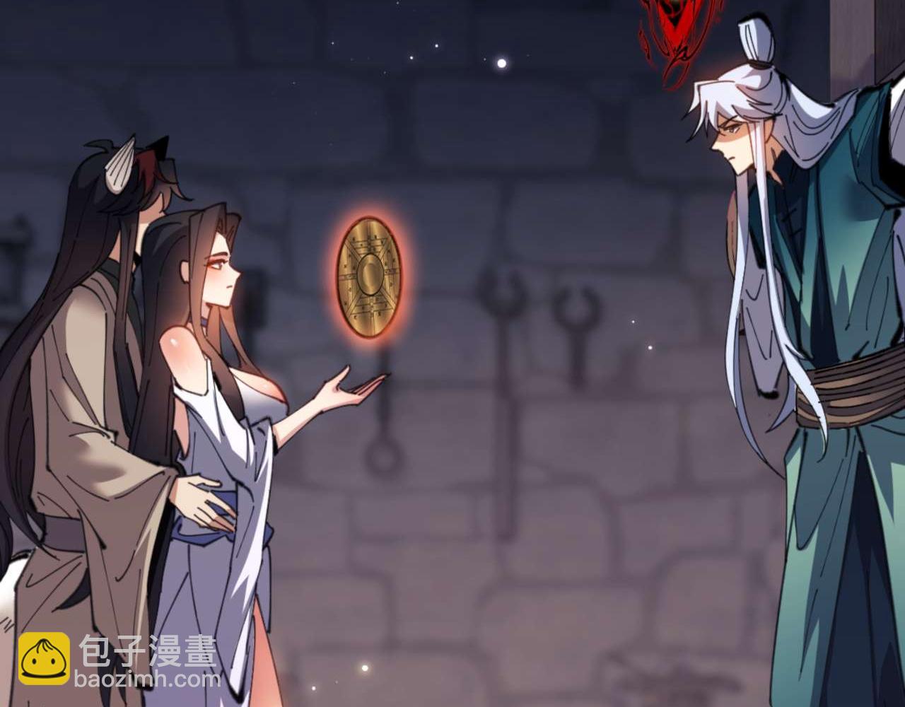 第100话 洛姨，动真格(1/4)-第100话