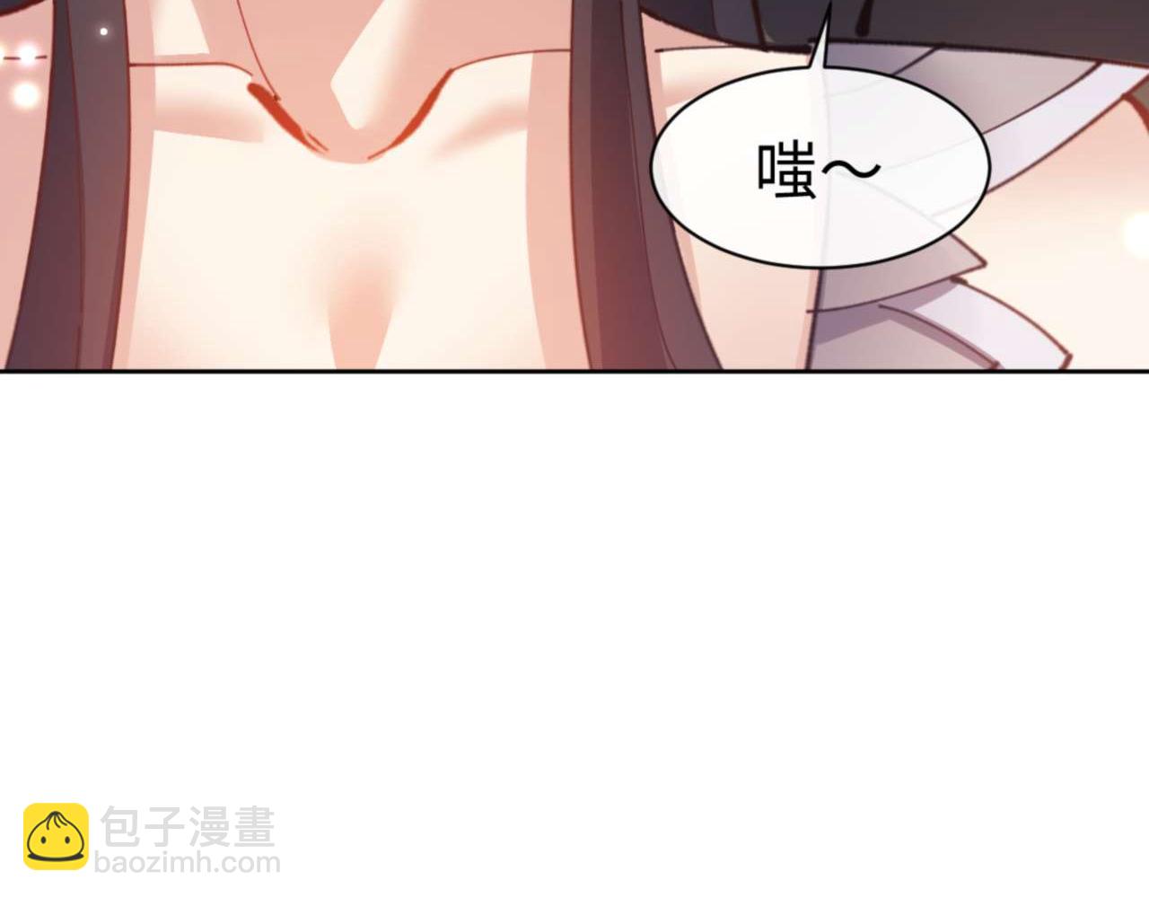 第100话 洛姨，动真格(1/4)-第100话