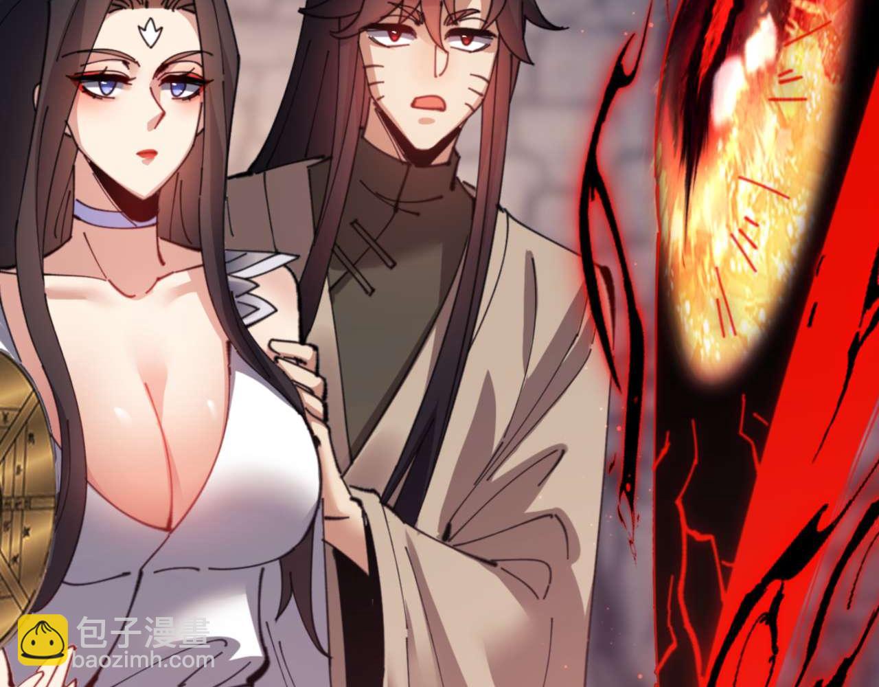 第100话 洛姨，动真格(1/4)-第100话