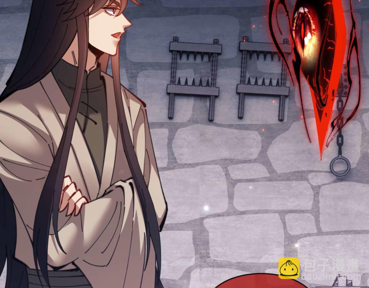 第100话 洛姨，动真格(1/4)-第100话