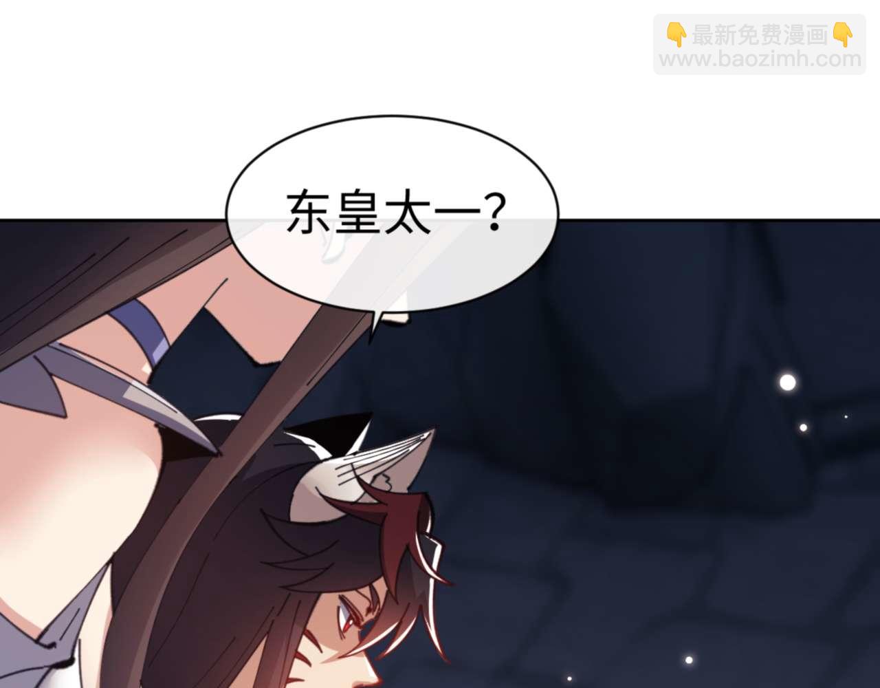 第100话 洛姨，动真格(1/4)-第100话