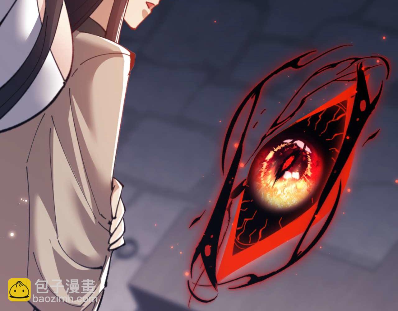 第100话 洛姨，动真格(1/4)-第100话