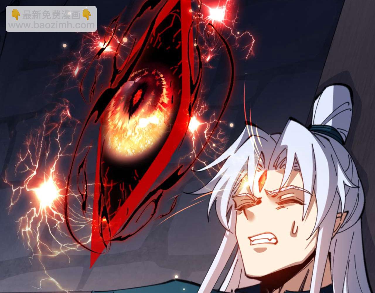 第100话 洛姨，动真格(1/4)-第100话