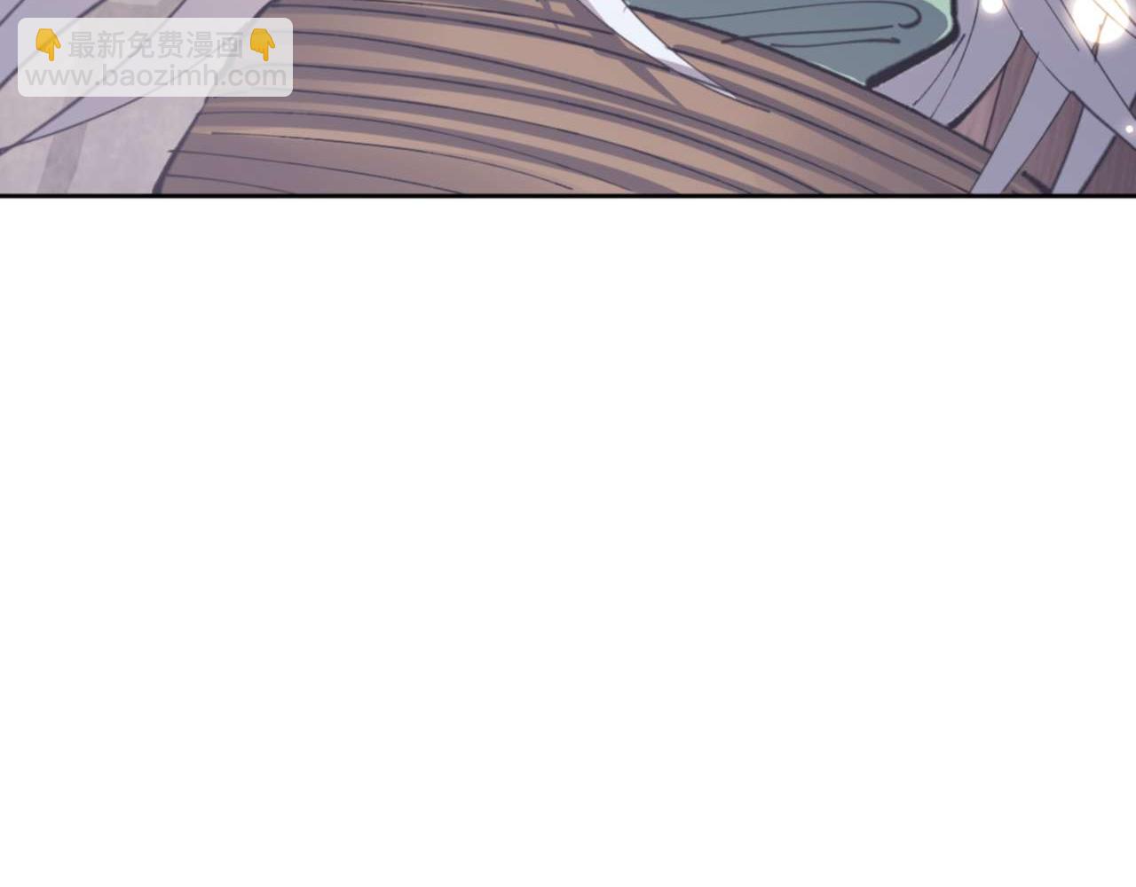 第100话 洛姨，动真格(1/4)-第100话