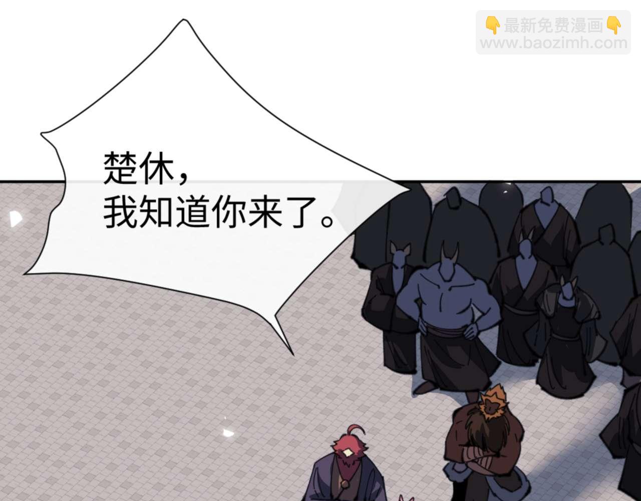 第102话 你瞒着姨多少秘密(1/4)-第102话