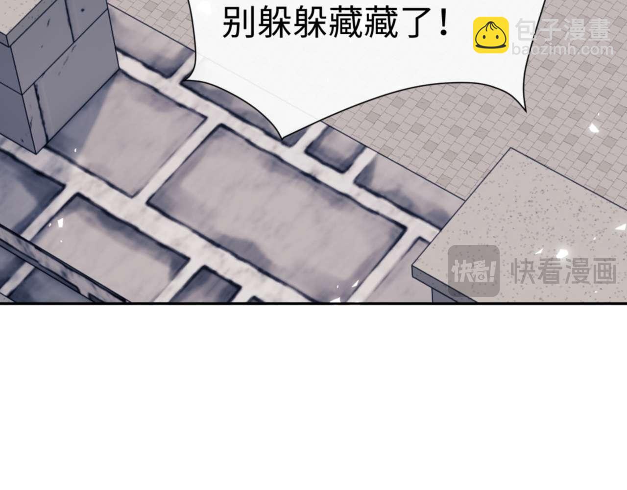 第102话 你瞒着姨多少秘密(1/4)-第102话