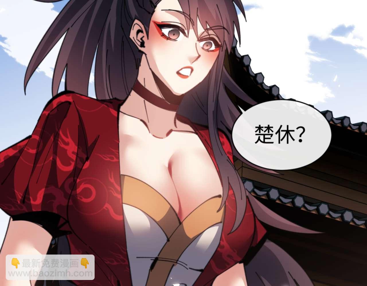 第102话 你瞒着姨多少秘密(1/4)-第102话