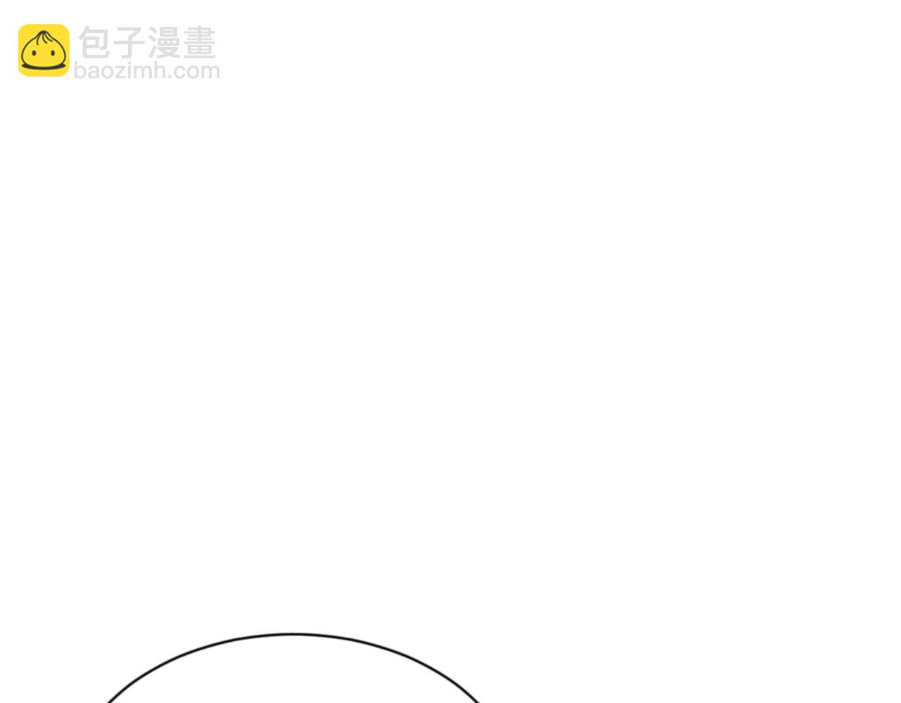 第102话 你瞒着姨多少秘密(1/4)-第102话