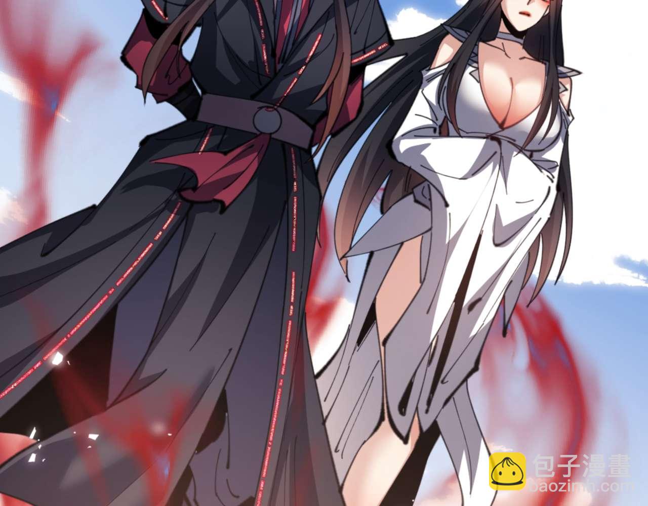 第102话 你瞒着姨多少秘密(1/4)-第102话