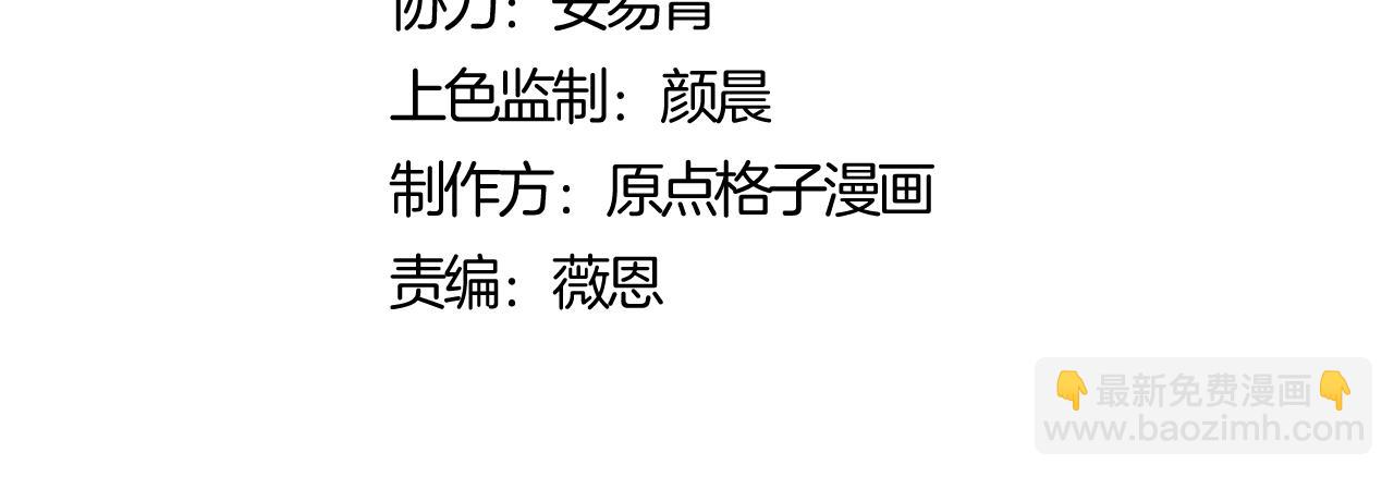 第102话 你瞒着姨多少秘密(1/4)-第102话