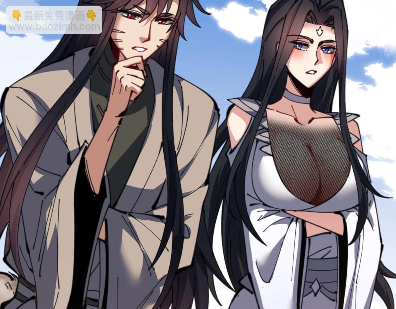 第102话 你瞒着姨多少秘密(1/4)-第102话