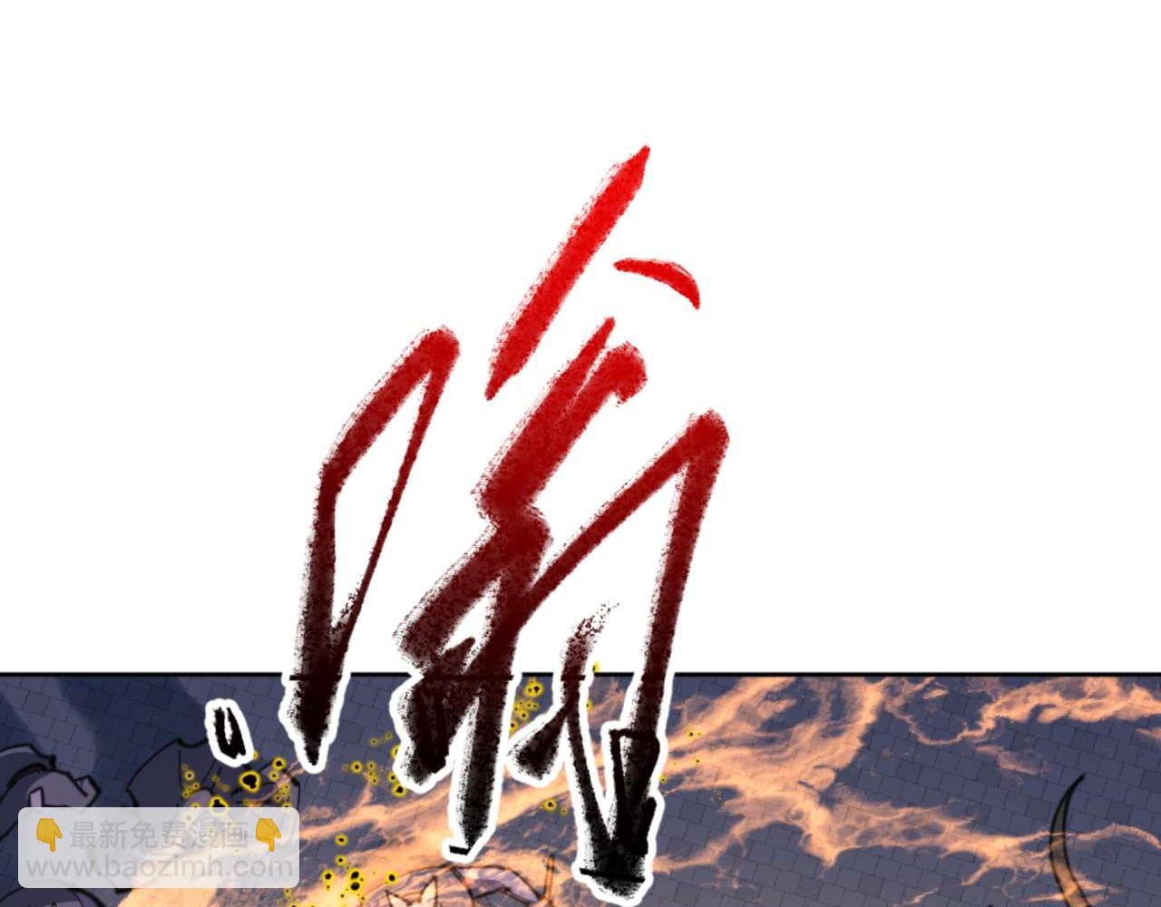 第104话 得饶人处且饶人(1/4)-第104话