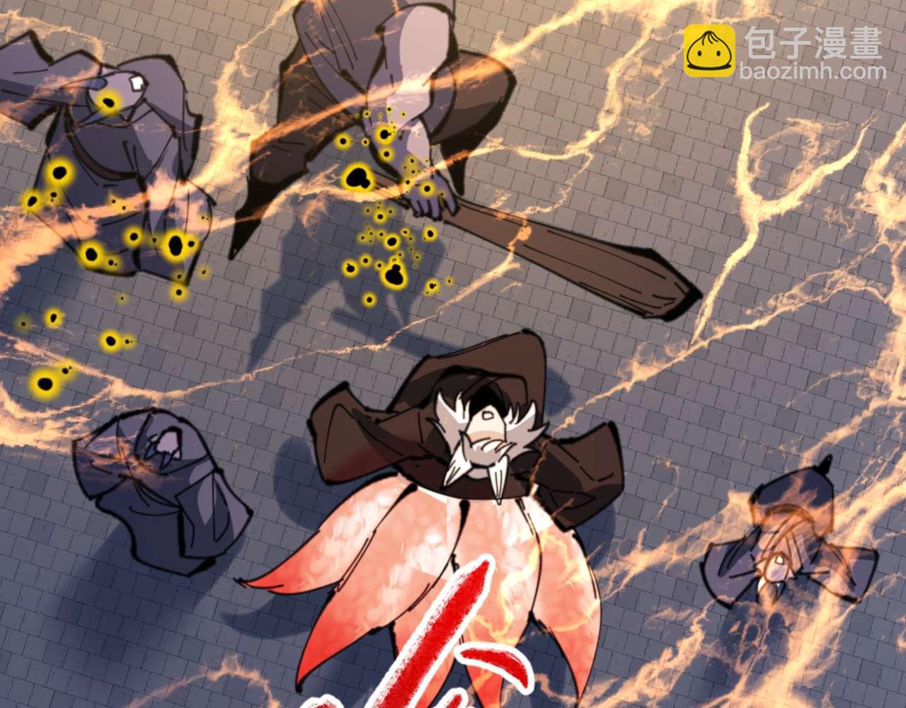 第104话 得饶人处且饶人(1/4)-第104话