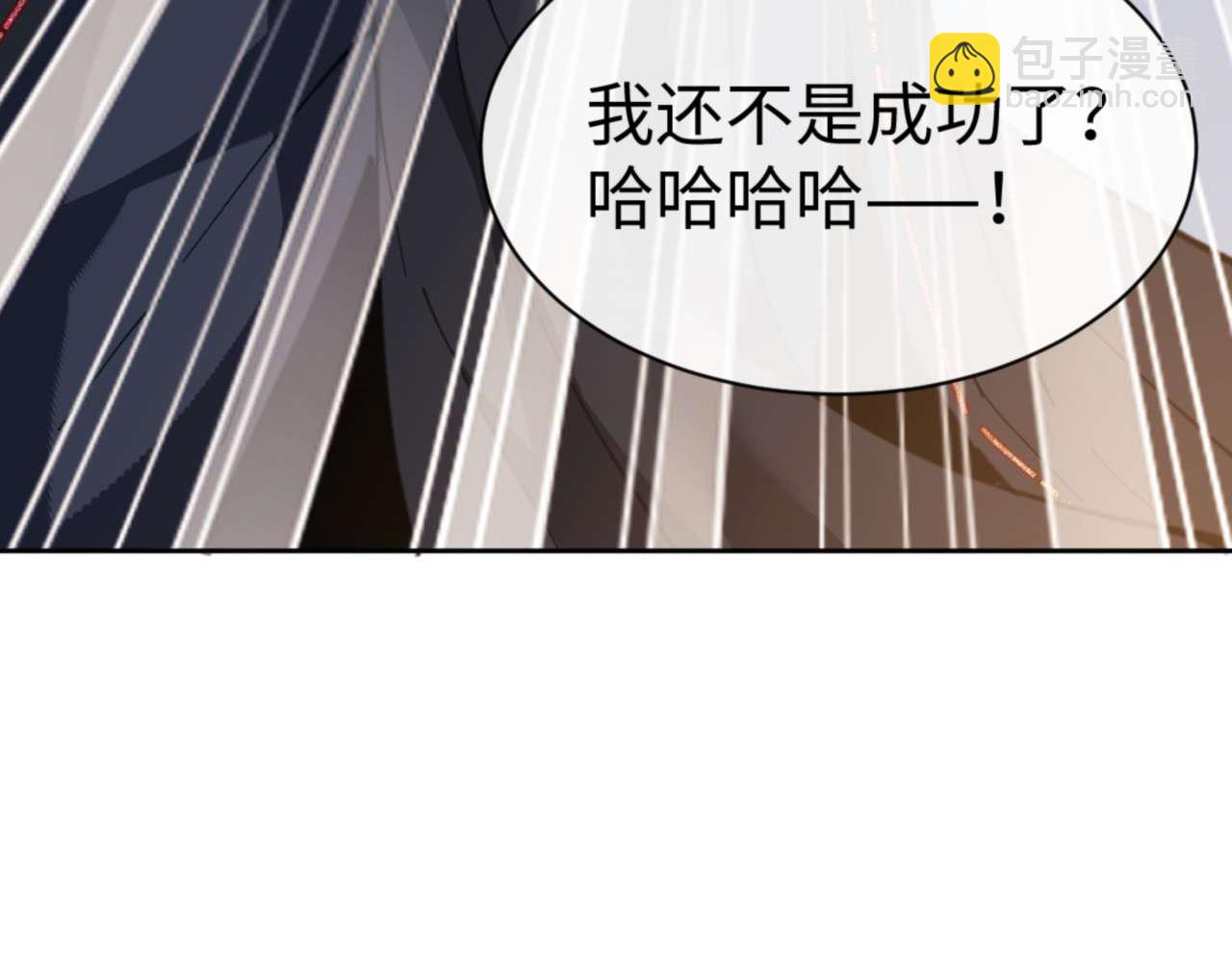 第104话 得饶人处且饶人(1/4)-第104话