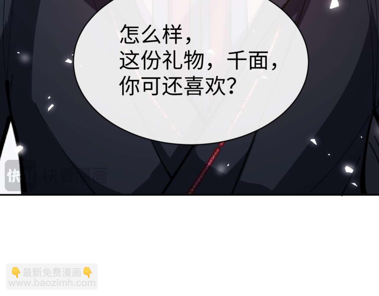 第104话 得饶人处且饶人(1/4)-第104话