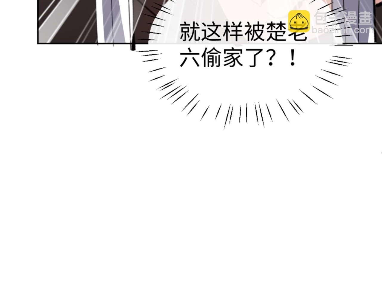 第104话 得饶人处且饶人(1/4)-第104话