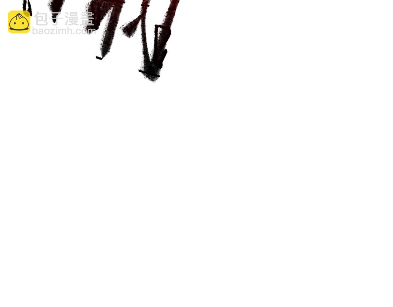 第104话 得饶人处且饶人(1/4)-第104话