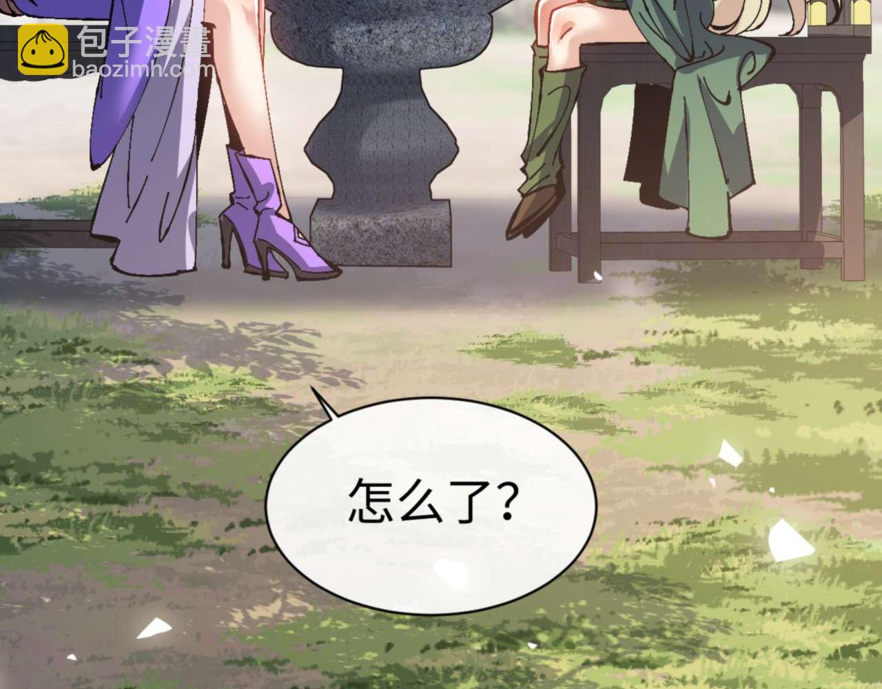 第106话 为了下一次相遇(1/4)-第106话