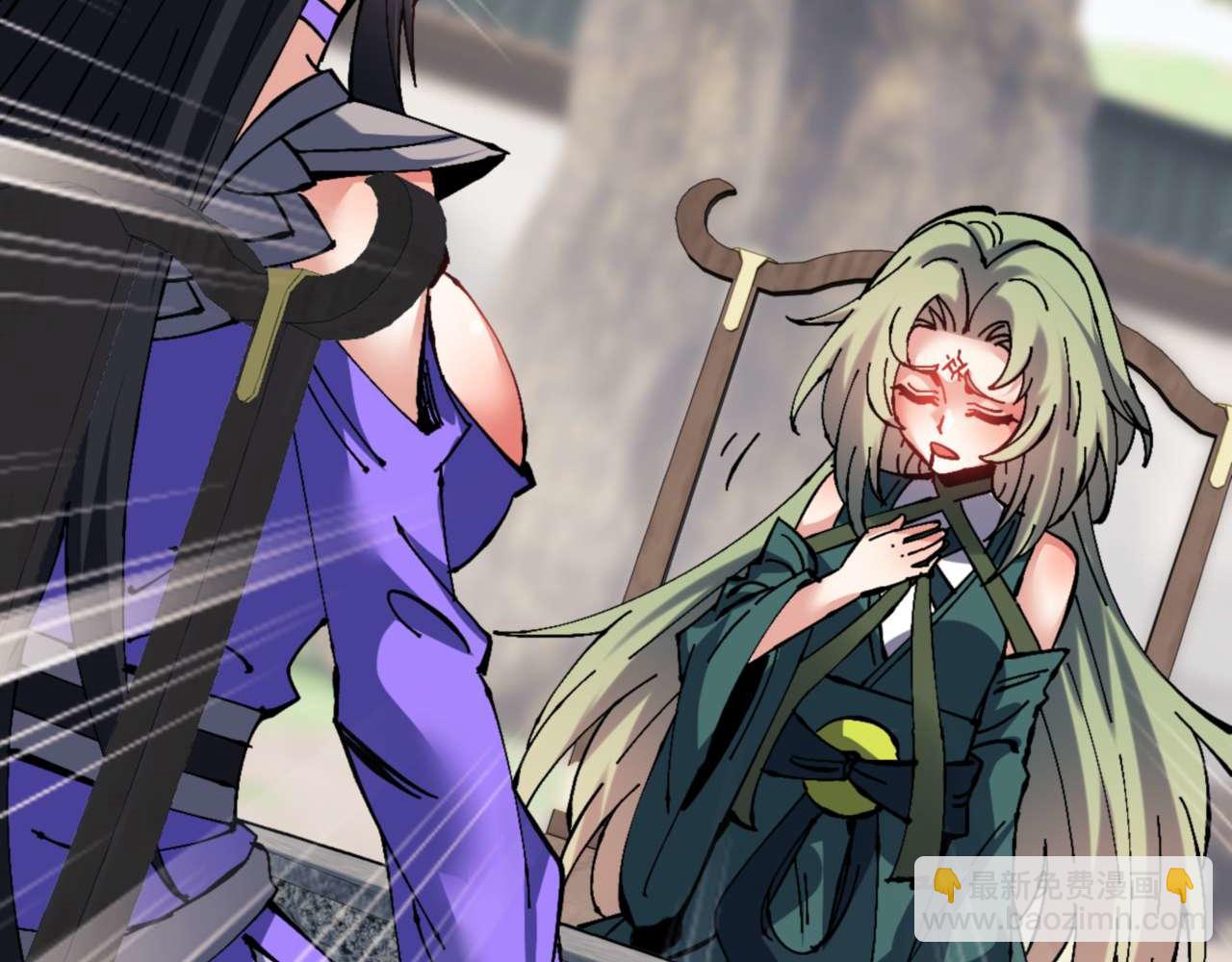 第106话 为了下一次相遇(1/4)-第106话