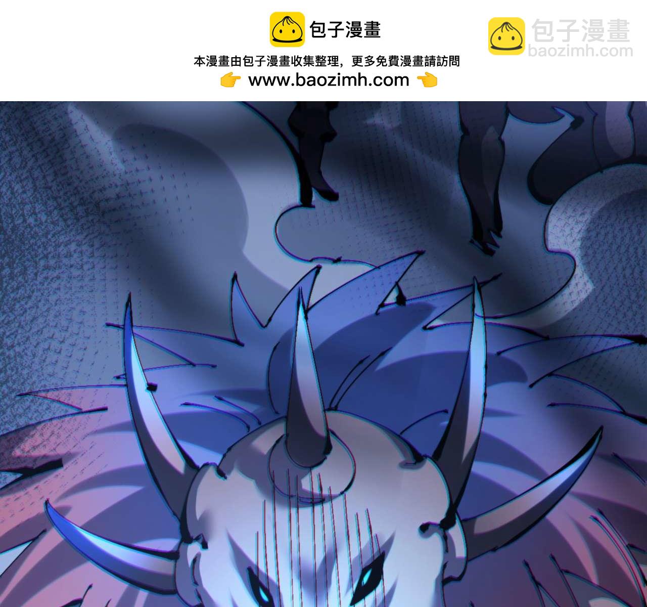 第106话 为了下一次相遇(1/4)-第106话