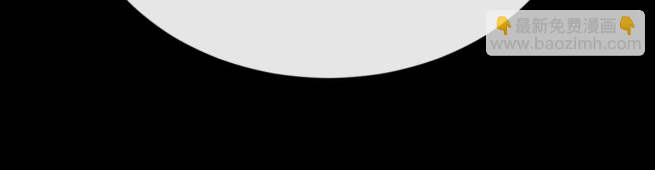 第106话 为了下一次相遇(1/4)-第106话